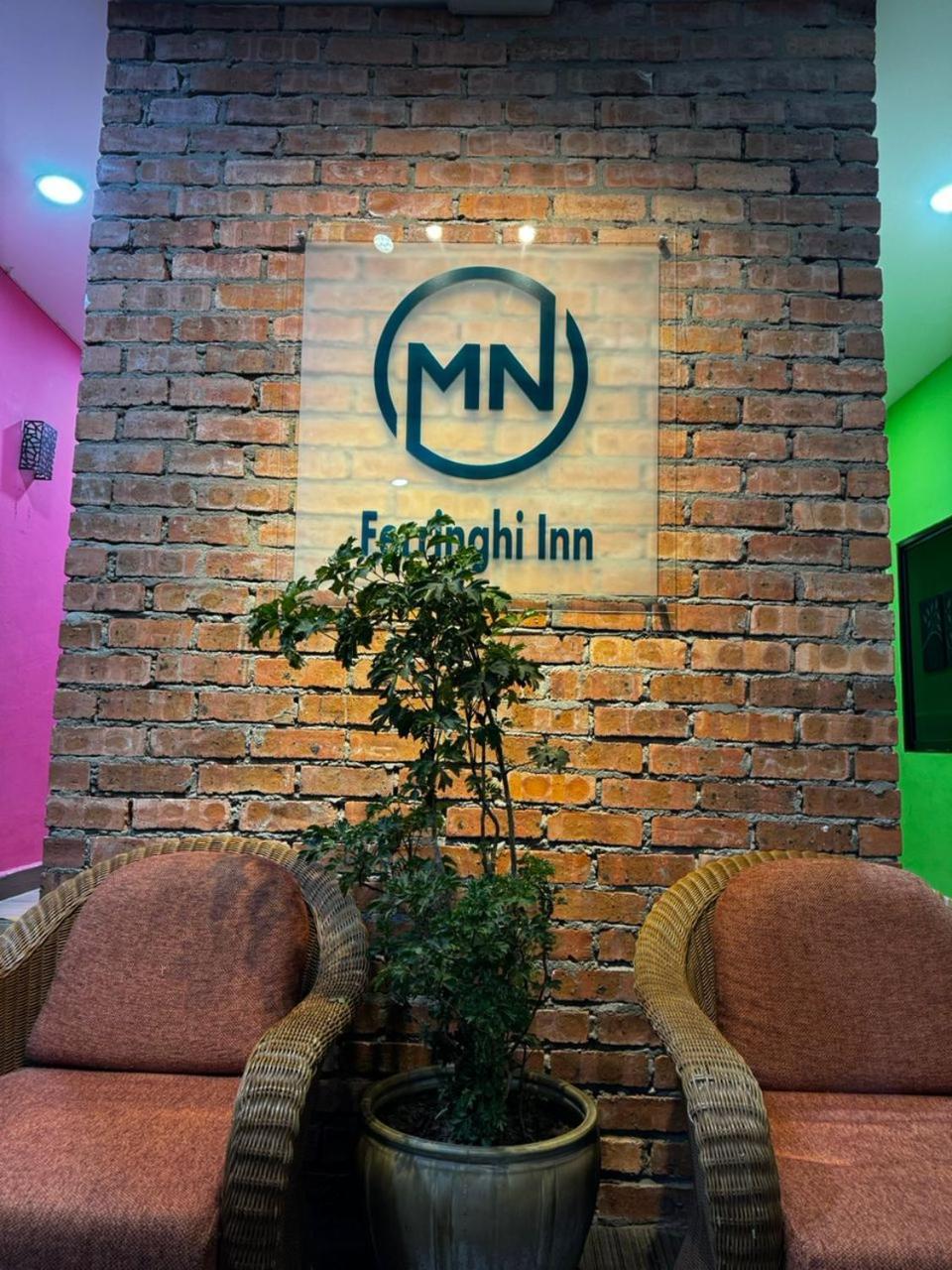 Mn Ferringhi Inn 바투 페링기 외부 사진